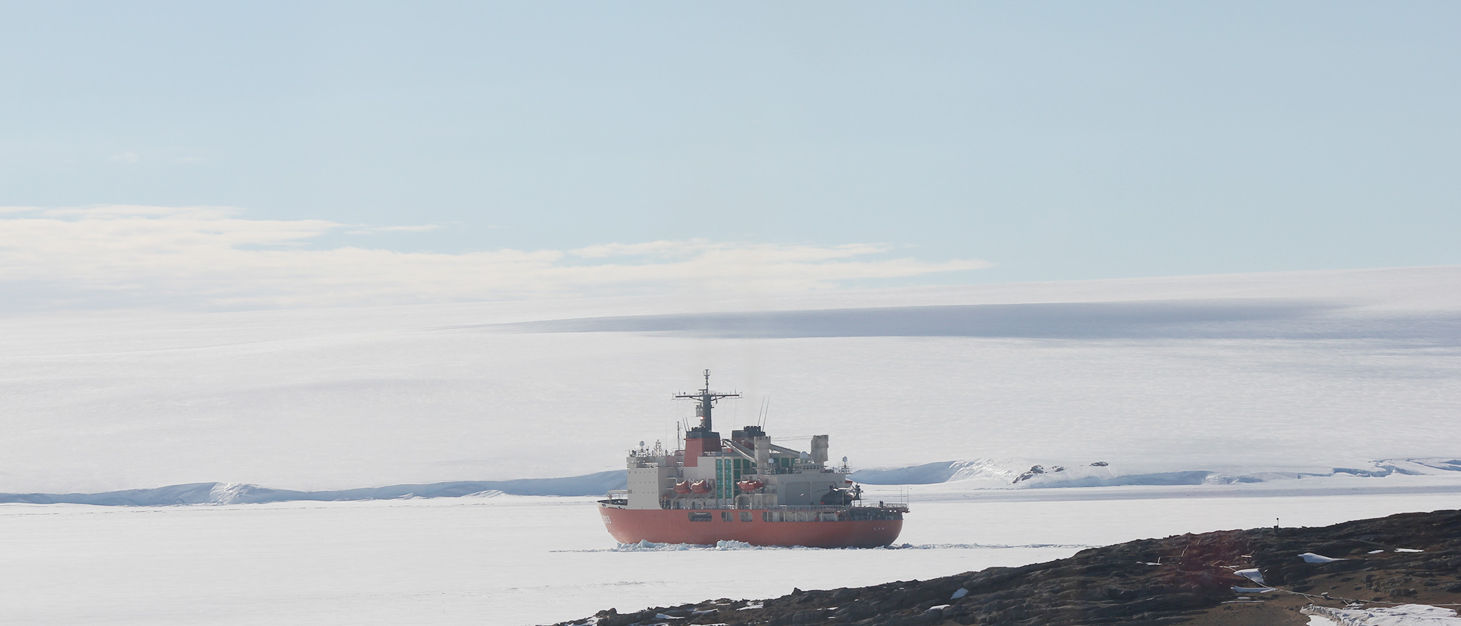 南極昭和基地における電離圏観測